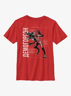 Stranger Things Anatomy Demogorgon Youth T-Shirt