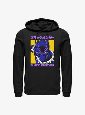 Marvel Black Panther Kanji Hoodie