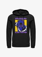 Marvel Black Panther Kanji Hoodie