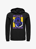 Marvel Black Panther Kanji Hoodie