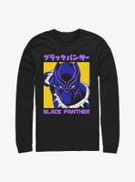 Marvel Black Panther Kanji Long Sleeve T-Shirt