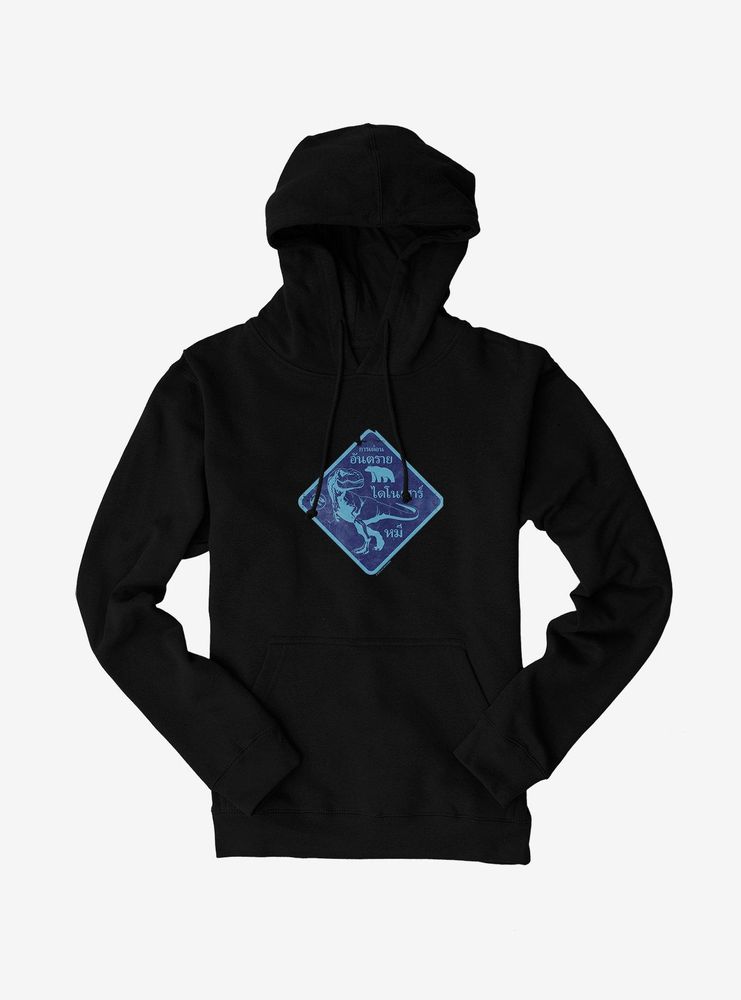 Jurassic World Dominion T. Rex Blue Sign Hoodie