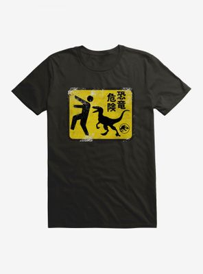 Jurassic World Dominion Caution Sign T-Shirt