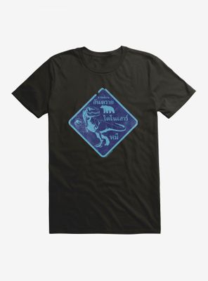 Jurassic World Dominion T. Rex Blue Sign T-Shirt