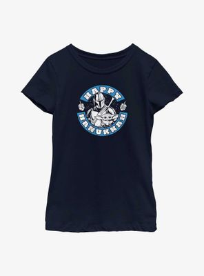 Star Wars The Mandalorian Hanukkah Youth Girls T-Shirt