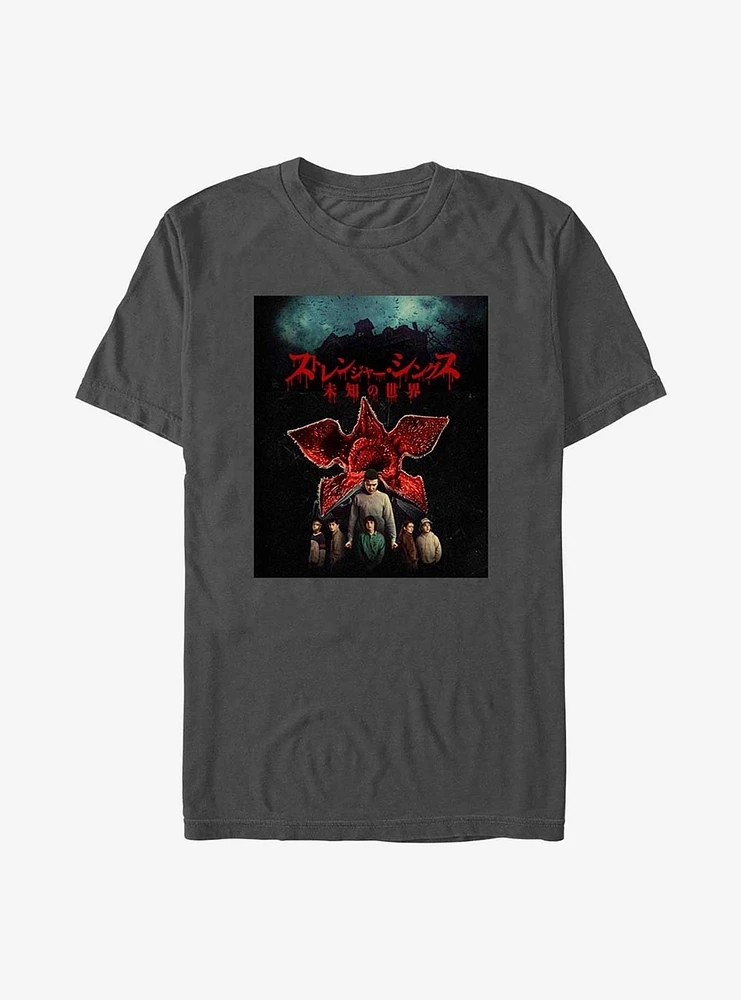 Stranger Things Demogorgon Kanji T-Shirt