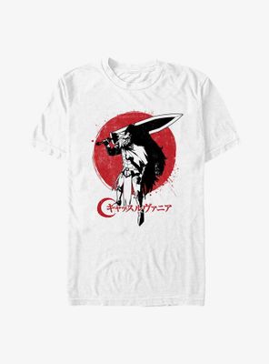 Castlevania Striga Armor T-Shirt