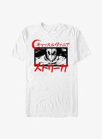 Castlevania Striga Katakana T-Shirt