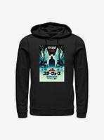 Star Wars Empire Strikes Back Japanese Poster Hoodie