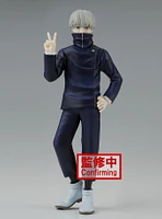 Banpresto Jujutsu Kaisen Jukon no Kata Toge Inumaki (Ver. A) Figure