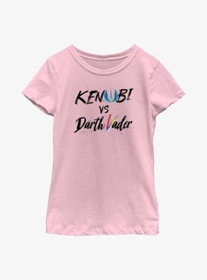 Star Wars Obi-Wan Kenobi Vader Lettering Youth Girls T-Shirt