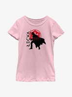 Star Wars Obi-Wan Kenobi Vader Silhouette Youth Girls T-Shirt