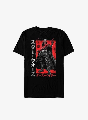 Star Wars: Visions Samurai T-Shirt