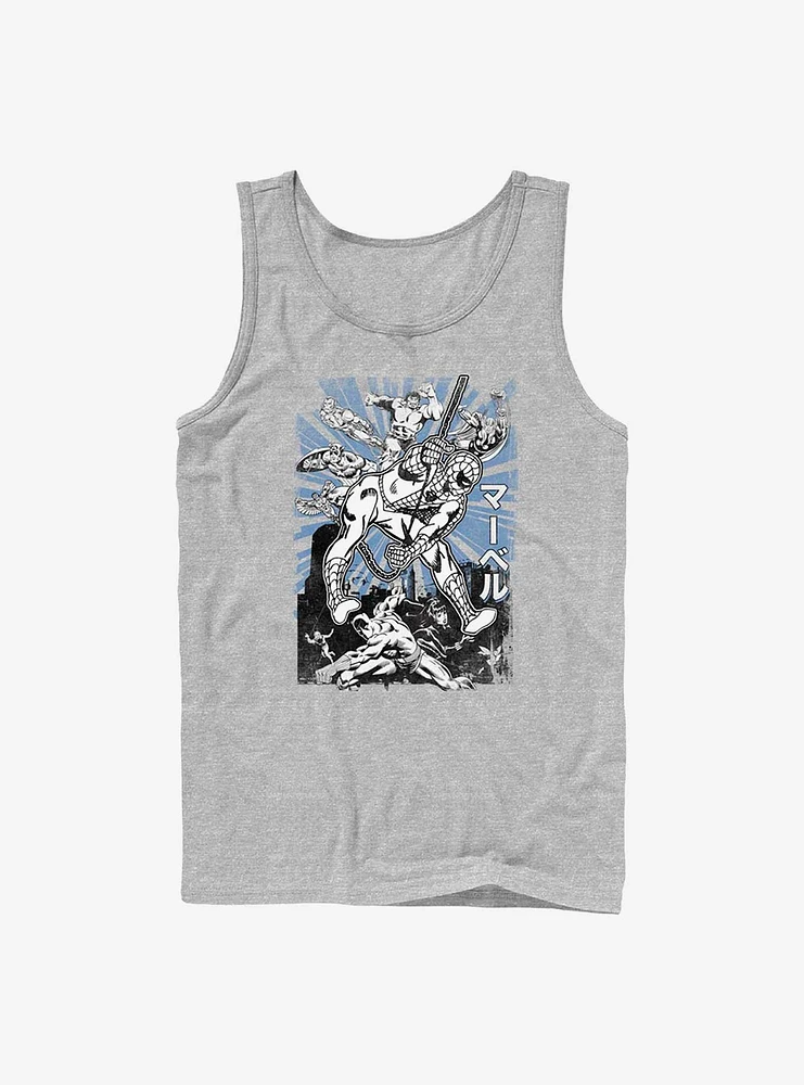 Marvel Avengers Kanji Tank