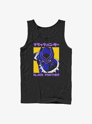 Marvel Black Panther Kanji Tank