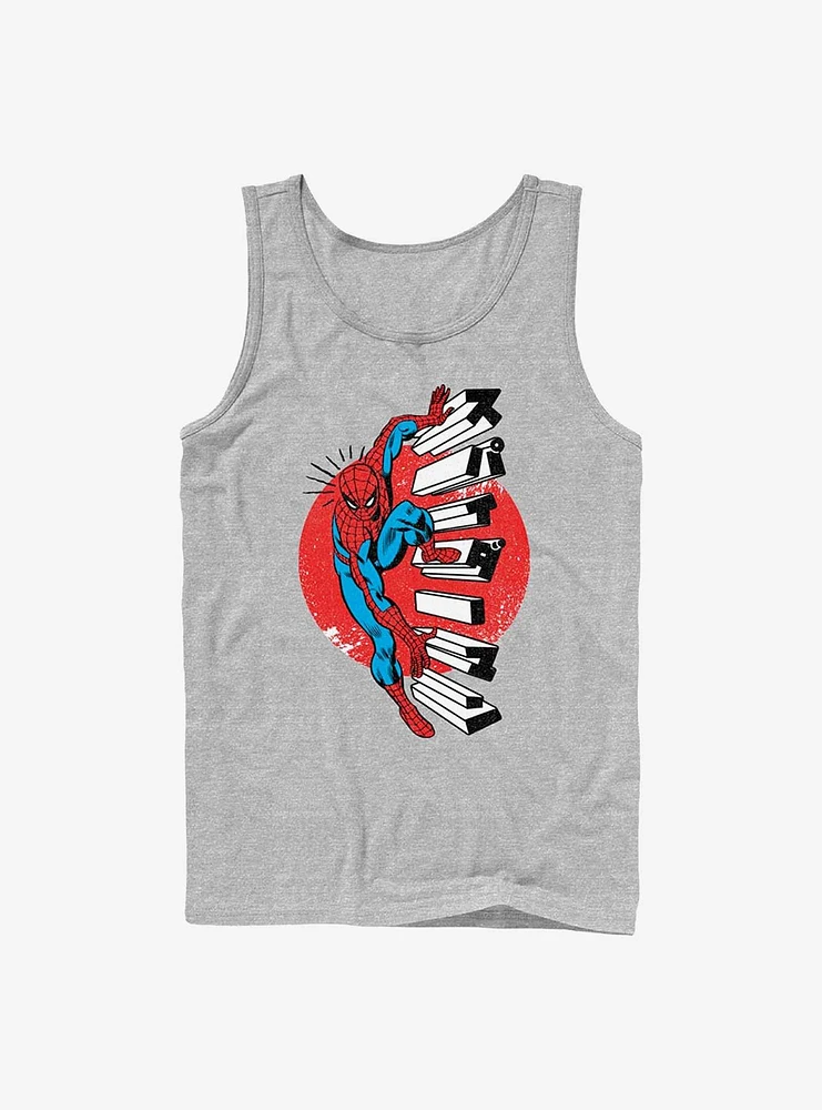 Marvel Spider-Man Spidey Senses Tank