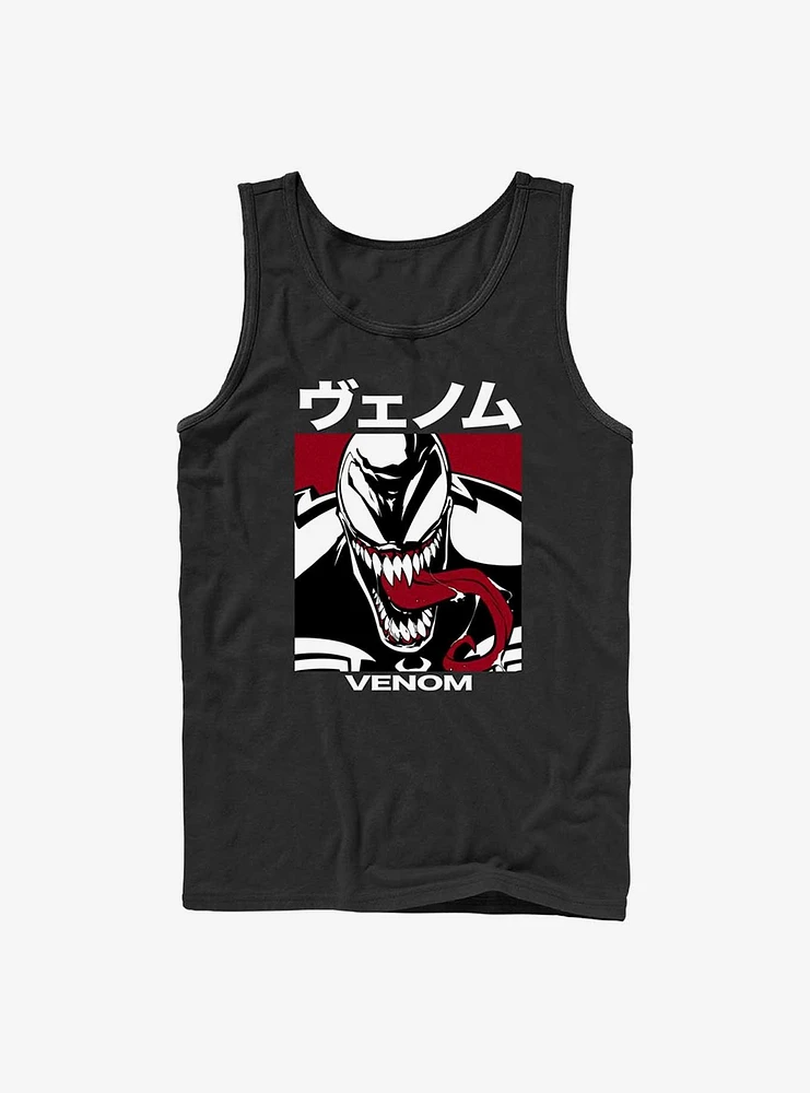 Marvel Venom Kanji Block Tank