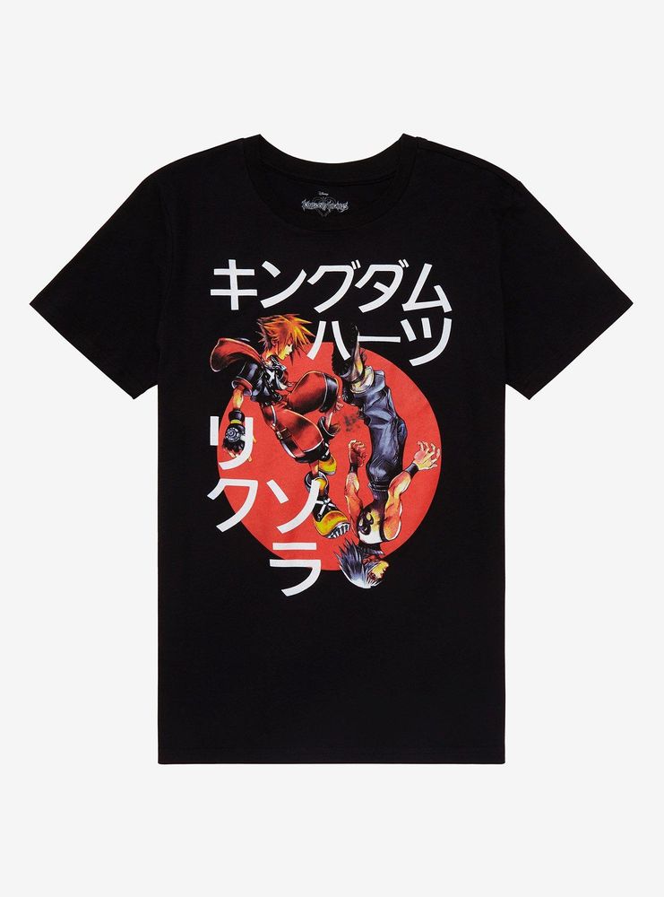 kingdom hearts sora shirt