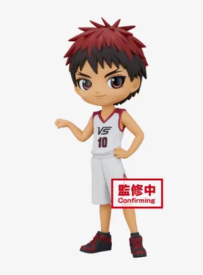 Banpresto Kuroko's Basketball Q Posket Taiga Kagami (Movie Ver.) Figure