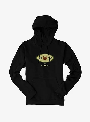 The Mummy Ancient Scarab Hoodie
