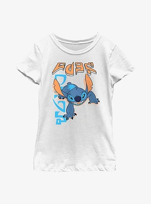 Disney Lilo And Stitch Tiger Crawl Back Youth Girls T-Shirt