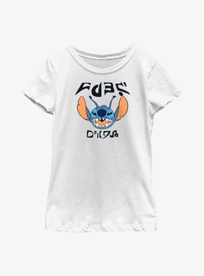 Disney Lilo And Stitch Tiger Crawl Front Youth Girls T-Shirt