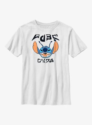Disney Lilo And Stitch Tiger Crawl Front Youth T-Shirt