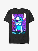 Disney Lilo & Stitch Bolt T-Shirt