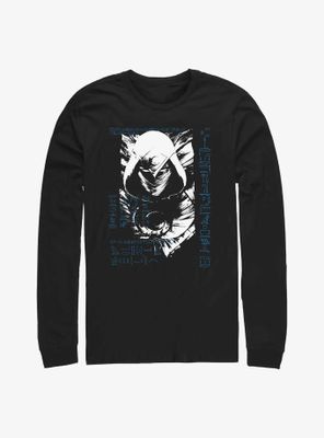Marvel Moon Knight Grunge Long Sleeve T-Shirt