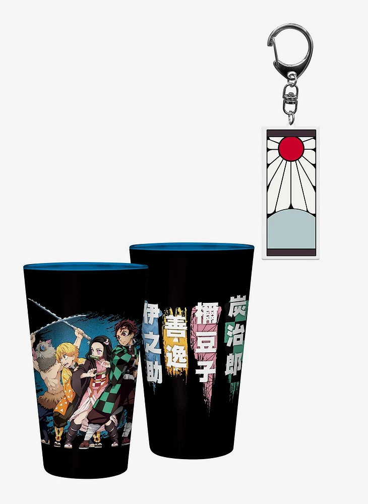 Demon Slayer: Kimetsu No Yaiba Glass And Keychain Bundle