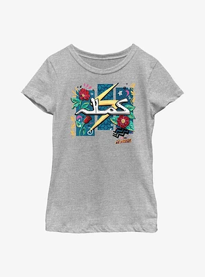 Marvel Ms. Flowers and Bolt Youth Girls T-Shirt