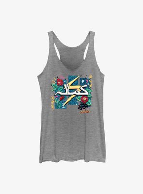 Marvel Ms. Flowers and Bolt Tank Top