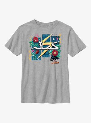 Marvel Ms. Flowers and Bolt Youth T-Shirt