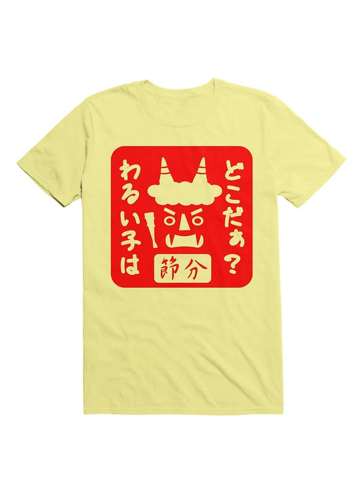 Kawaii Setsubun Seal T-Shirt