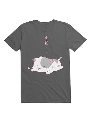 Kawaii Tired... T-Shirt