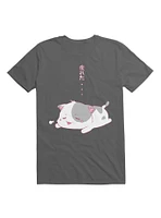 Kawaii Tired... T-Shirt