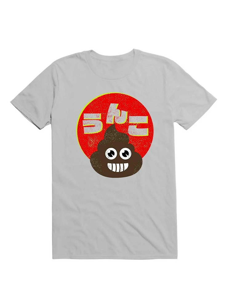 Kawaii Japanese Poop T-Shirt