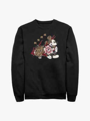 Disney Mickey Mouse Year Of The Tiger Sweatshirt