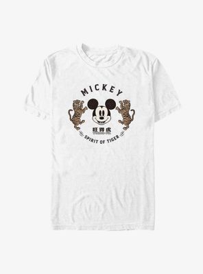 Disney Mickey Mouse Spirit Of Tiger T-Shirt