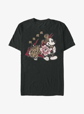 Disney Mickey Mouse Year Of The Tiger T-Shirt