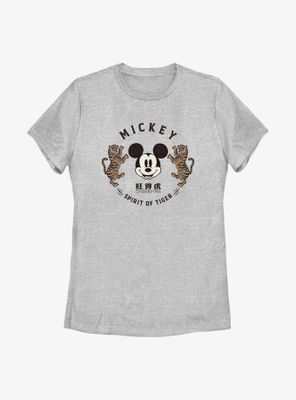Disney Mickey Mouse Spirit Of Tiger Womens T-Shirt