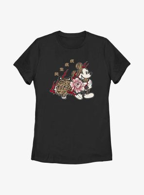 Disney Mickey Mouse Year Of The Tiger Womens T-Shirt