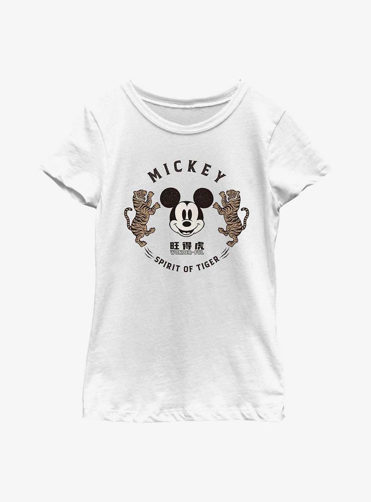 Boxlunch Disney Mickey Mouse Spirit Of Tiger Youth Girls T-Shirt