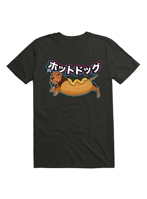 Kawaii Dachshund Hot Dog Costume T-Shirt