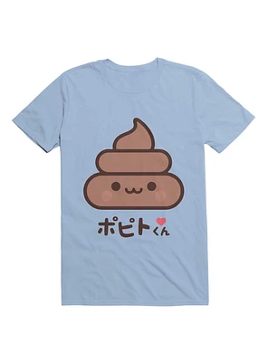 Kawaii Poop T-Shirt