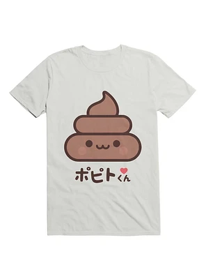 Kawaii Poop T-Shirt