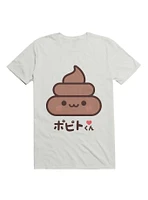 Kawaii Poop T-Shirt