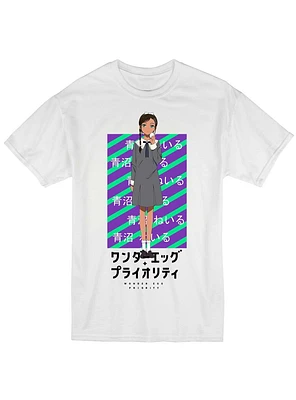 Wonder Egg Priority Neiru Aonuma T-Shirt