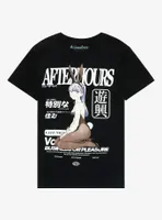 Animebae Afterhours Ad Vol. 1 T-Shirt