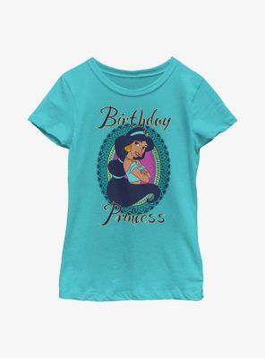 Disney Aladdin Jasmine Bday Princess T-Shirt